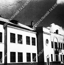 Фасад будівлі дитячого садка, 1938 рік