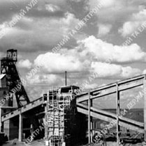 Загальний вид шахти ім. С. Орджонікідзе, 5 квітня 1947 рік