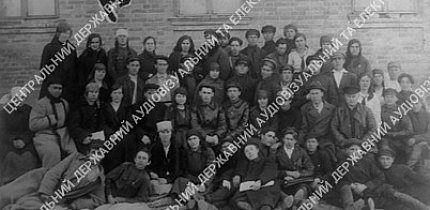 Учасники II Софіївської районної конференції ЛКСМУ, 1925 рік