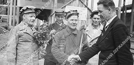 Гірник копальні ім. К. Лібкнехта тресту «Кривбасруда», 1949 рік