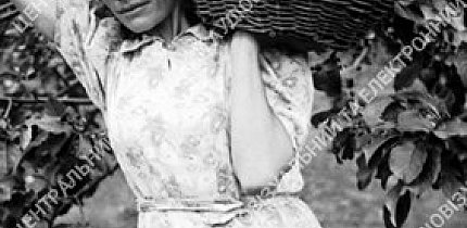 Ланкова радгоспу «Веселі терни», 1947 рік