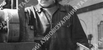 Стругальник механічного цеху, 1949 рік