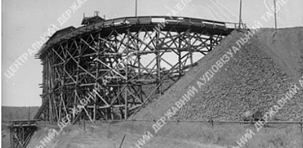 Естакадний підйомник, 1941 рік