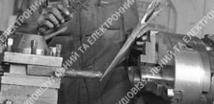 Токар Криворізького заводу, 1950 рік