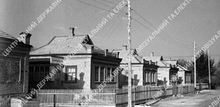 Вид нових будинків індивідуальних забудовників, 1949 рік