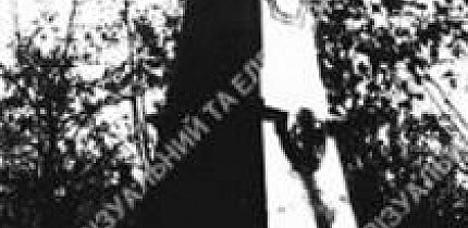 Пам'ятник В.І. Леніну, 1925 рік