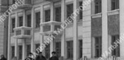 Гуртожиток гірняків-випускників, 1948 рік