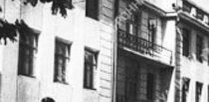 Будівля гуртожитку, 1939 рік