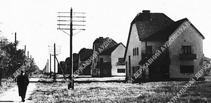 Робітниче селище, 1938 рік