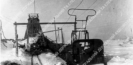 Вивезення руди електровозом із шахти «Північна», 1937 рік