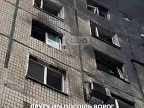  Масована шахедна атака на Кривий Ріг 6 березня