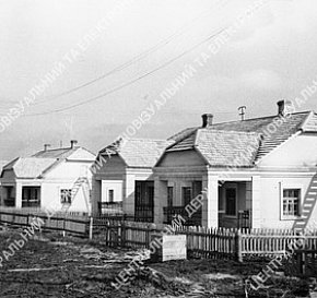 Селище «Перемога», 1948 рік