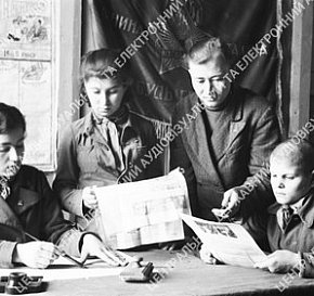 Піонери Криворізької спеціальної загальноосвітньої школи-інтернату для глухих дітей, 1948 рік