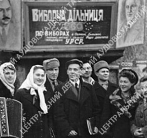 Колектив художньої самодіяльності копальні ім. В. І. Леніна, 1947 рік