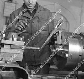 Токар Криворізького заводу, 1950 рік