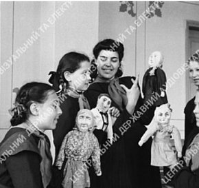 Репетиція вистави лялькового театру, 1949 рік
