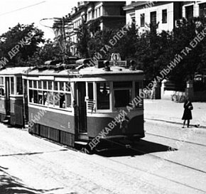 Вид вул. Леніна в м. Кривому Розі, 1946 рік