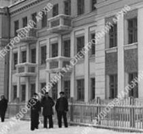 Гуртожиток гірняків-випускників, 1948 рік