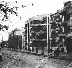 Житлові будинки, 1934 рік