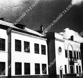 Фасад будівлі дитячого садка, 1938 рік