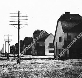 Робітниче селище, 1938 рік