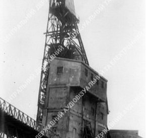 Загальний вид шахти «Комінтерн», 1934 рік