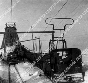 Вивезення руди електровозом із шахти «Північна», 1937 рік
