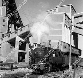 Ешелон із залізною рудою, 1947 рік