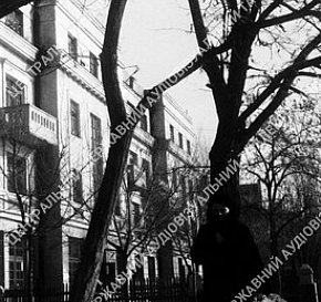 Будівля тресту «Кривбасруда» у м. Кривому Розі. 1947 рік
