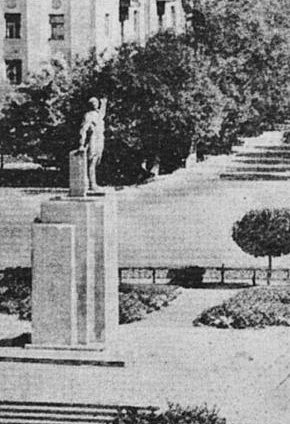 Площа ім. Артема (Володимира Великого), літо 1967 року