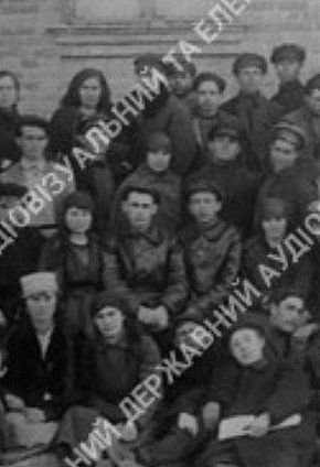 Учасники II Софіївської районної конференції ЛКСМУ, 1925 рік