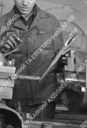 Токар Криворізького заводу, 1950 рік