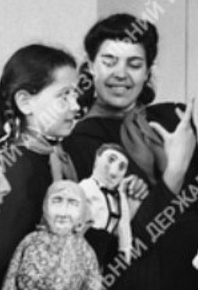 Репетиція вистави лялькового театру, 1949 рік