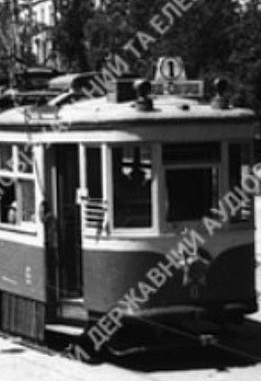 Вид вул. Леніна в м. Кривому Розі, 1946 рік