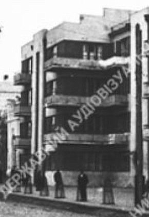 Житлові будинки, 1934 рік