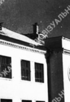 Фасад будівлі дитячого садка, 1938 рік