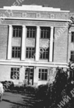 Фасад школи в робітничому селищі, 1938 рік