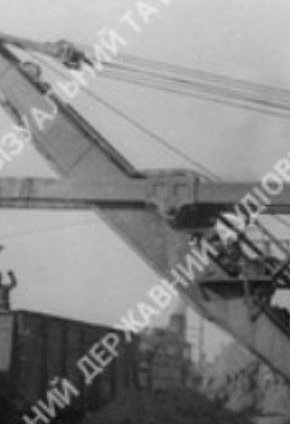 Завантаження руди у вагони на шахті імені Кірова, 10 вересня 1939 рік
