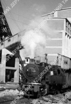 Ешелон із залізною рудою, 1947 рік