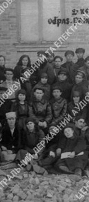 Учасники II Софіївської районної конференції ЛКСМУ, 1925 рік