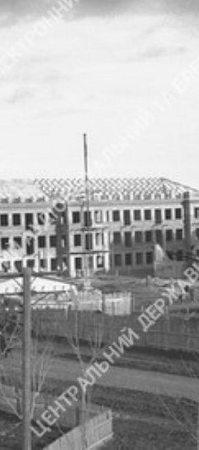 Спорудження будинків для шахтарів ,1948 рік