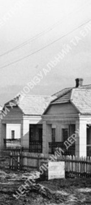 Селище «Перемога», 1948 рік