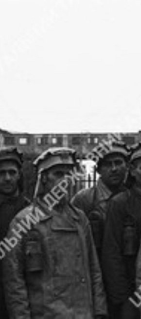 Група гірняків копальні «Інгулець», 1946 рік