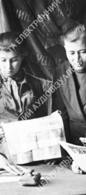 Піонери Криворізької спеціальної загальноосвітньої школи-інтернату для глухих дітей, 1948 рік