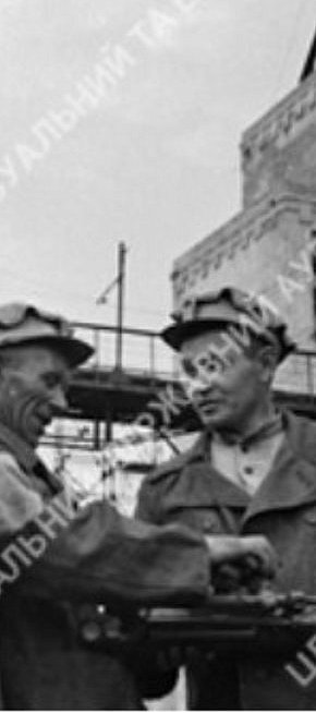 Робітники шахти «Гігант» шахтоуправління ім. Ф. Е. Дзержинського, 1948 рік