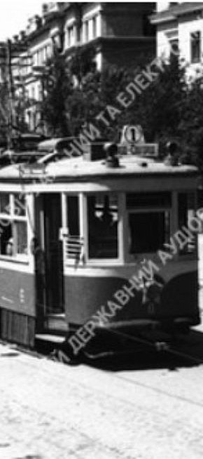 Вид вул. Леніна в м. Кривому Розі, 1946 рік