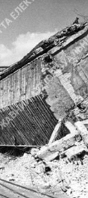 Шахта ім. С. М. Кірова, 1943 рік