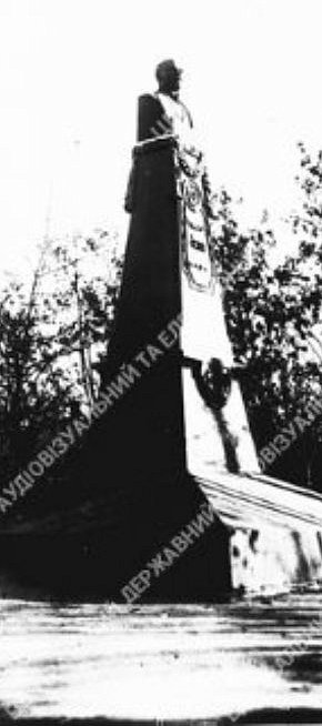 Пам'ятник В.І. Леніну, 1925 рік