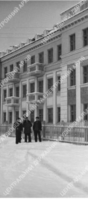 Гуртожиток гірняків-випускників, 1948 рік