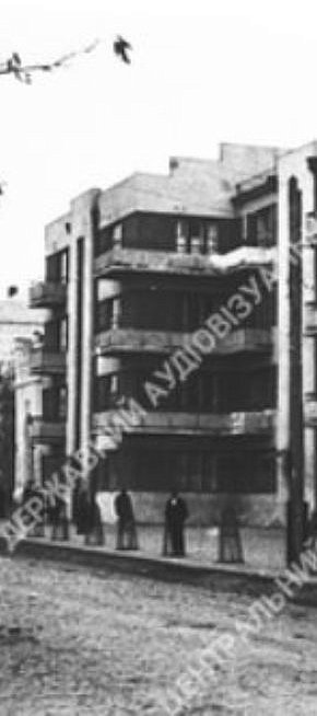 Житлові будинки, 1934 рік